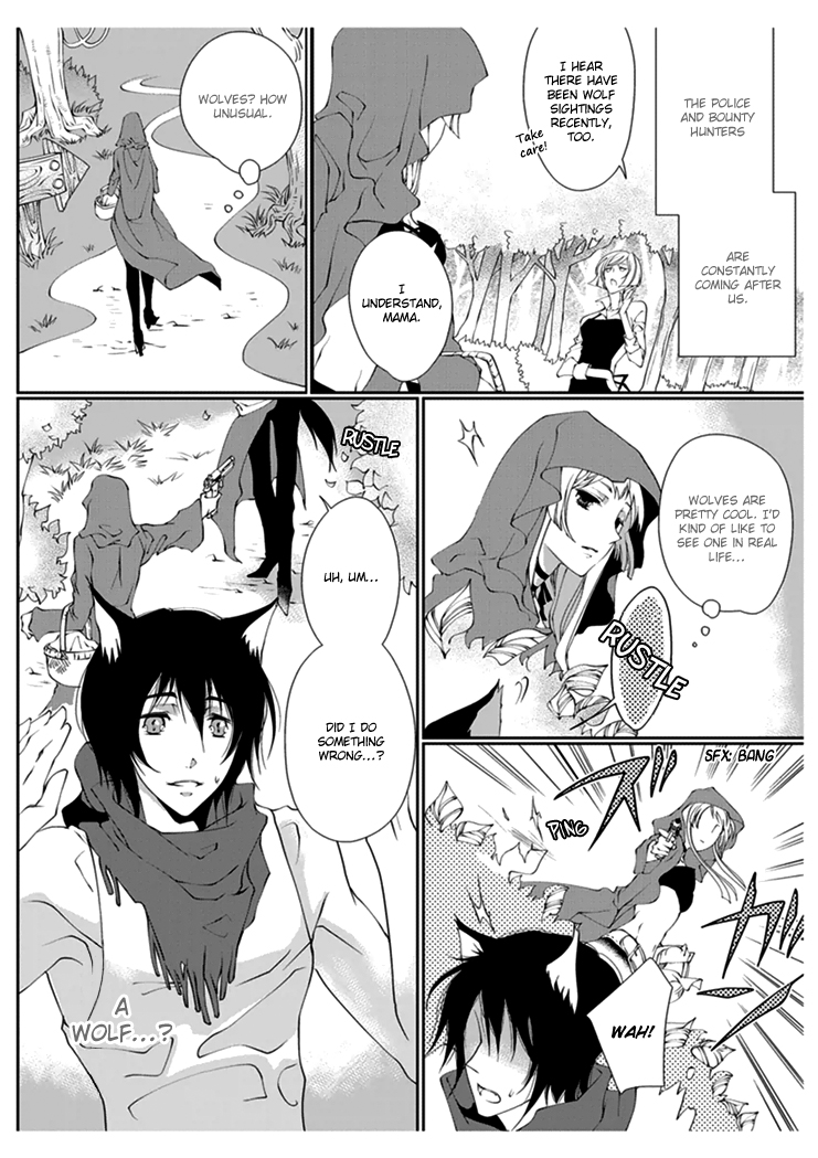 [Takano Yumi] Erotic Fairy Tales: Red Riding Hood chap.1 [English] page 4 full