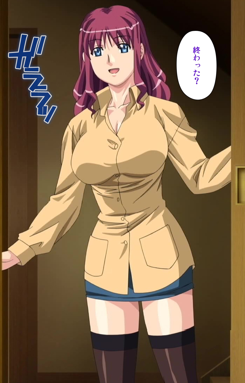 [Lune Comic] [Full Color Seijin Han] Mofukuzuma Special Ban Kouhen [Digital] page 11 full