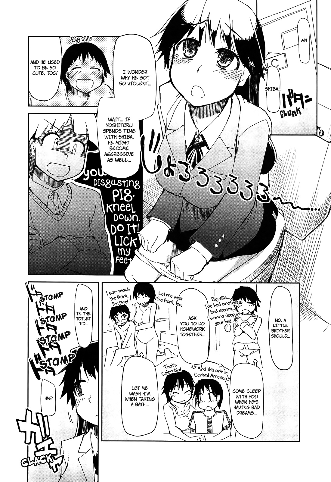 [Ryo] How To Eat Delicious Meat - Chapters 1 - 5 [English] =Anonymous + maipantsu + EroMangaGirls= page 19 full