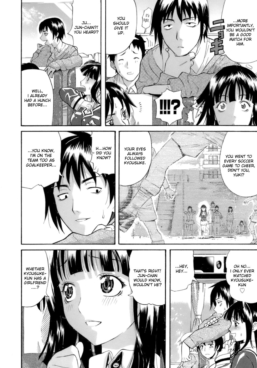 [Amatarou] Kokuhaku Chuuihou | Confession Warning (Happiness!) [English] [Tripp] [Decensored] page 2 full