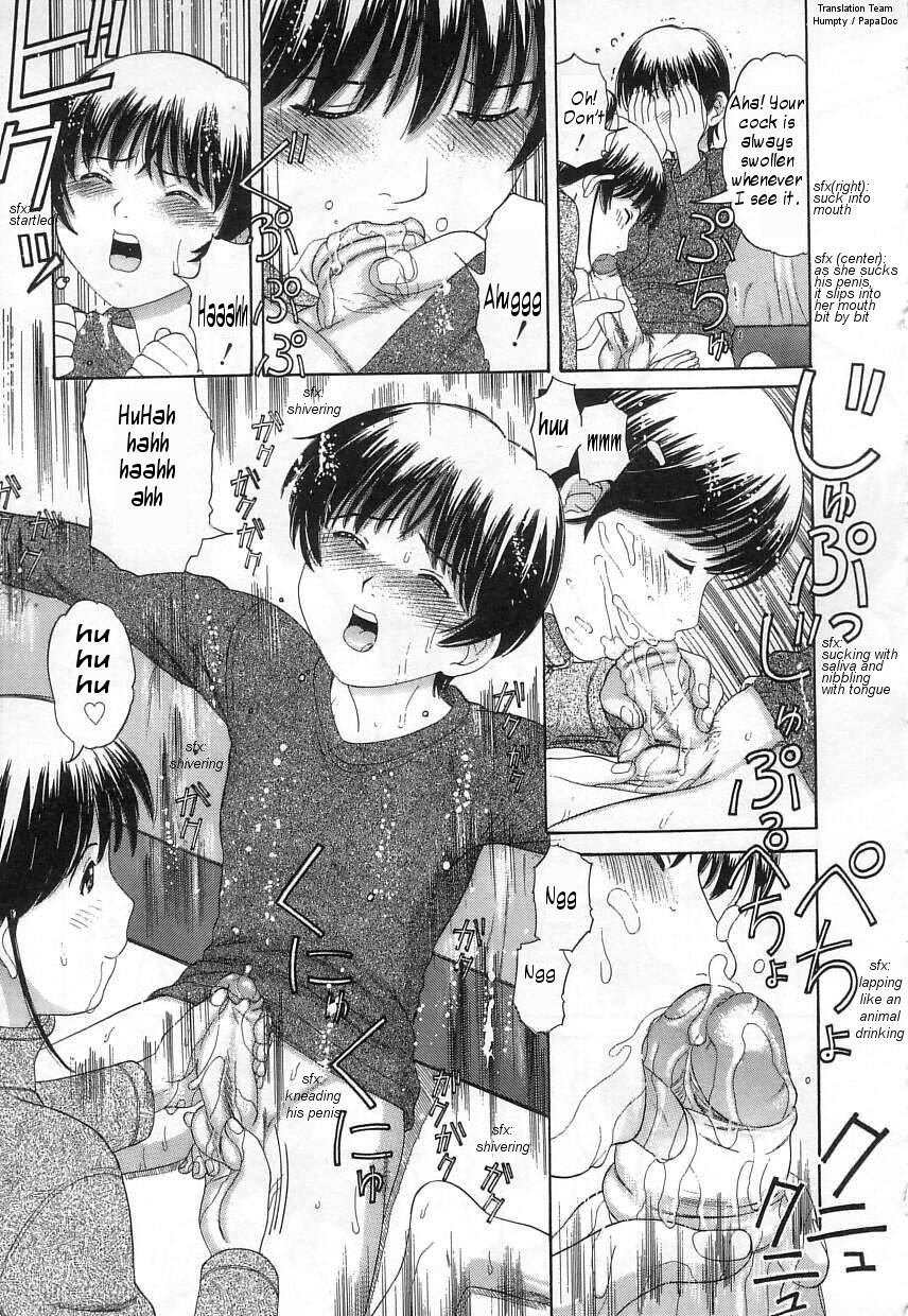 [Tanaka-Ex] Naoshi-kun to Oneechan | Naoshi-kun and his Elder Sister (Kuchu Kuchu) [English] [Humpty] [Decensored] page 5 full
