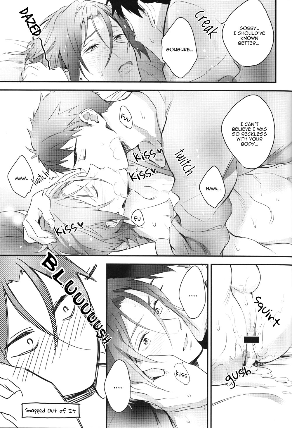 (HaruCC20) [PureSlider (Matsuo)] Sousuke no Kata wa Ore ga Mamoru! | I'll protect Sosuke's shoulder! (Free!) [English] [okaeshi] page 26 full