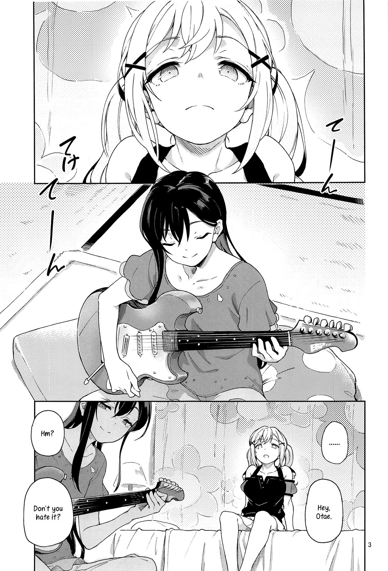 (C94) [Gokusaishiki (Aya Shachou)] Jealousy All Night (BanG Dream!) [English] page 4 full