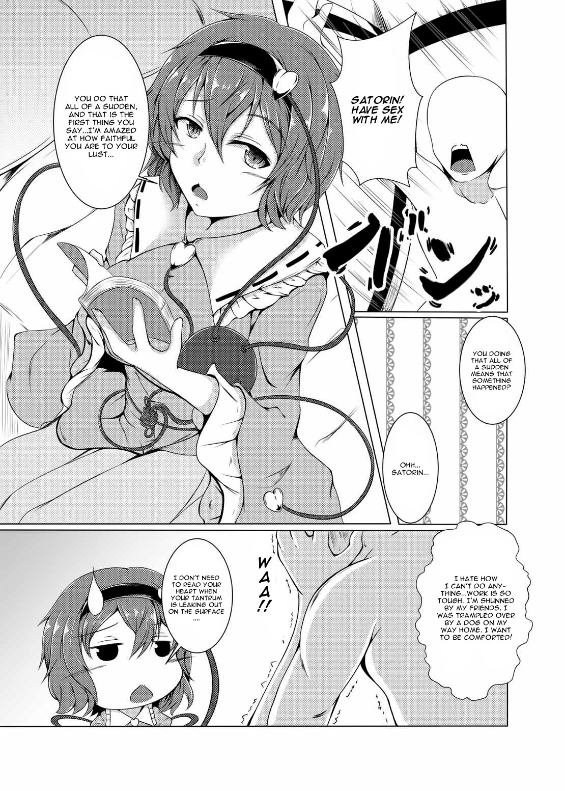 [Kami no Tsuki no Yashiro (Kamitsuki Shion)] Satorin to Iyarashii Koto o Shite Iyasaretai! (Touhou Project) [English] [CGrascal] [Digital] page 2 full