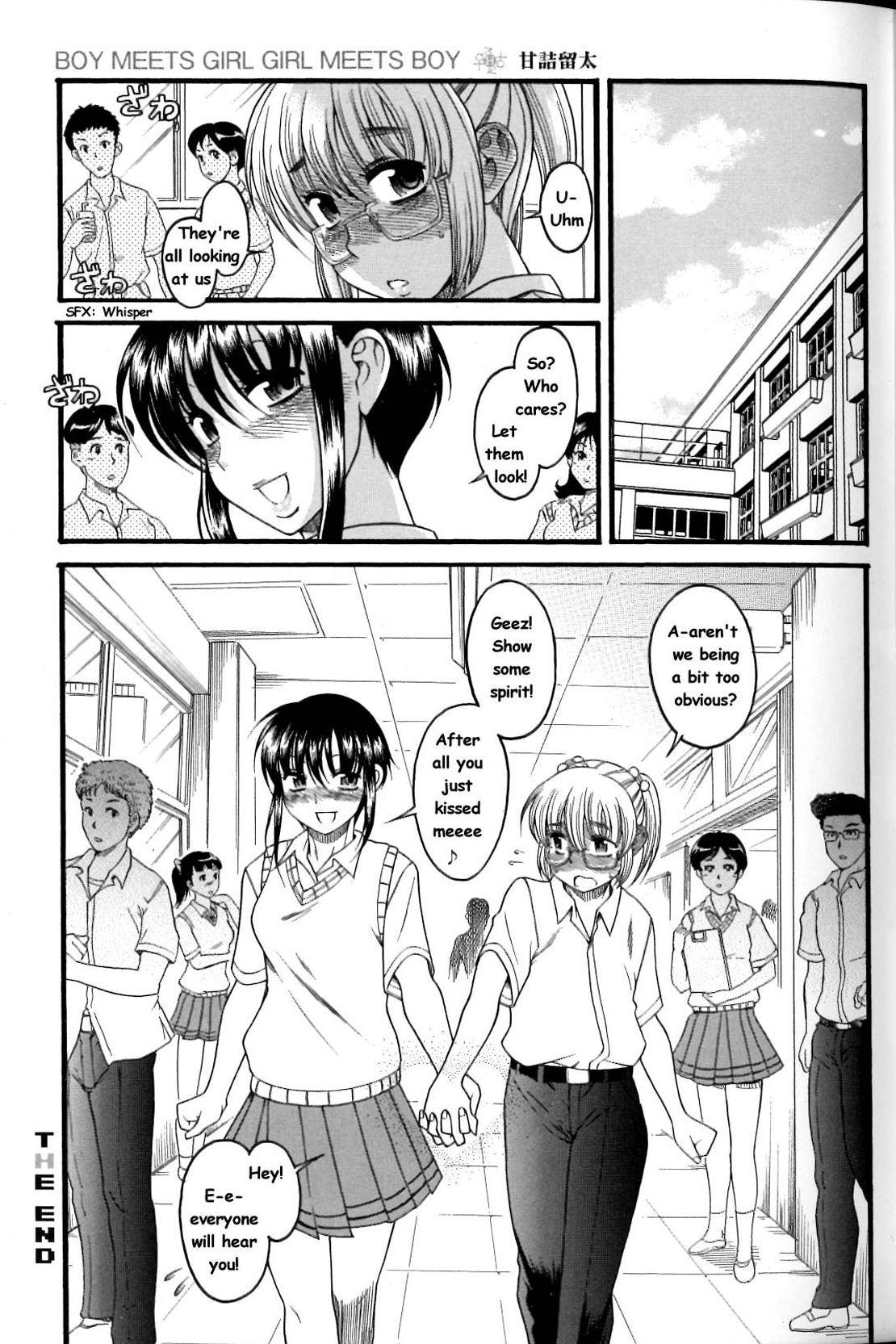 [AMAZUME Ryuta] Boy Meets Girl, Girl Meets Boy 2 (English) - single page version page 25 full