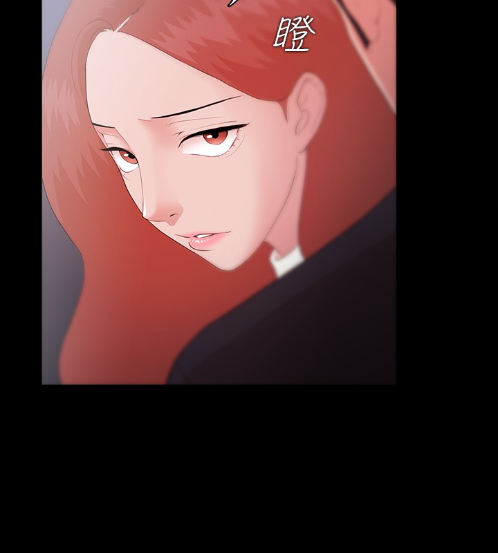 [Black October] Looser Ch.1~8 [Chinese]中文 page 249 full