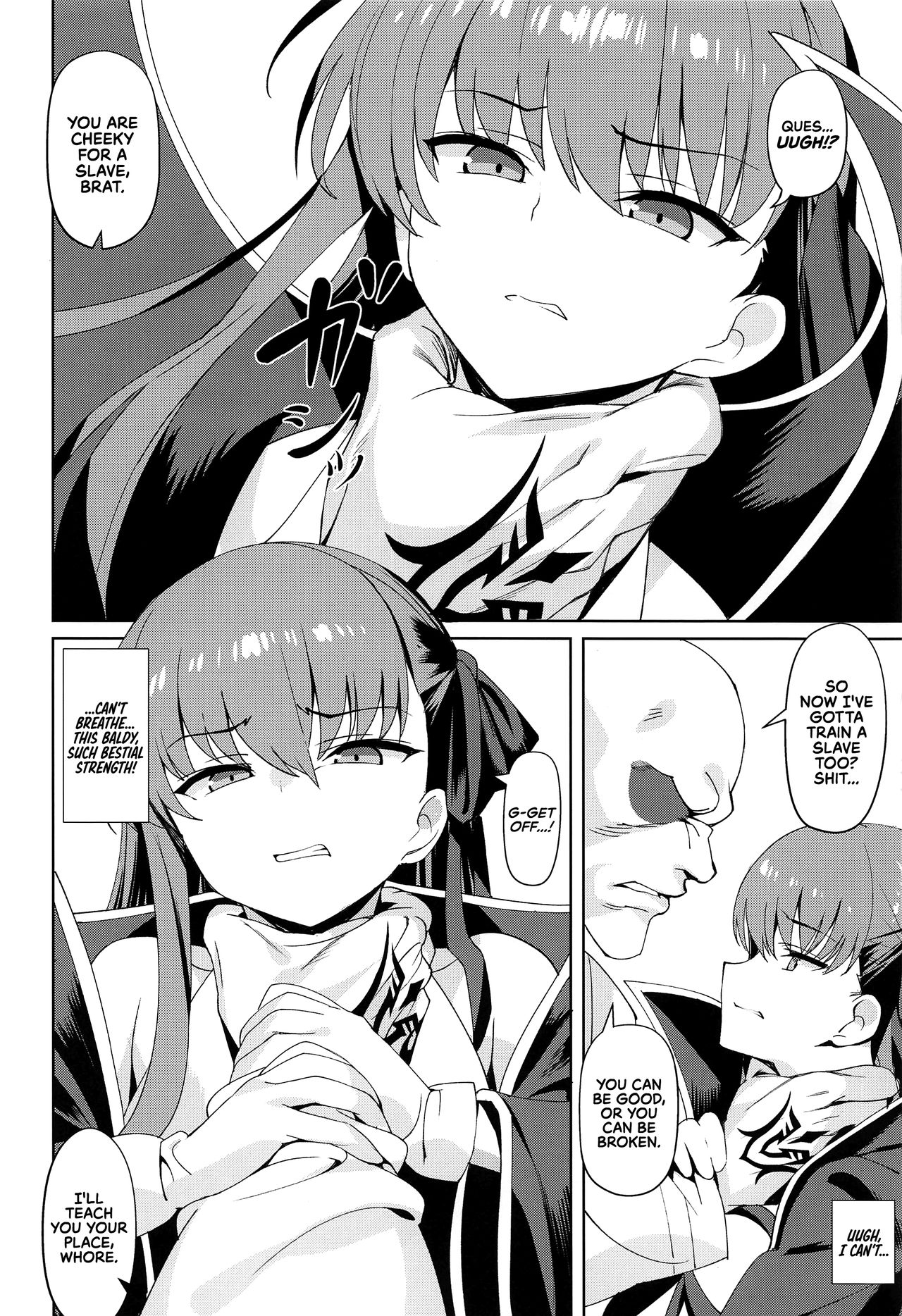 [Koneko (NDGD)] Namaiki | Cheeky (Fate/Grand Order) [English] [EHCOVE] page 3 full