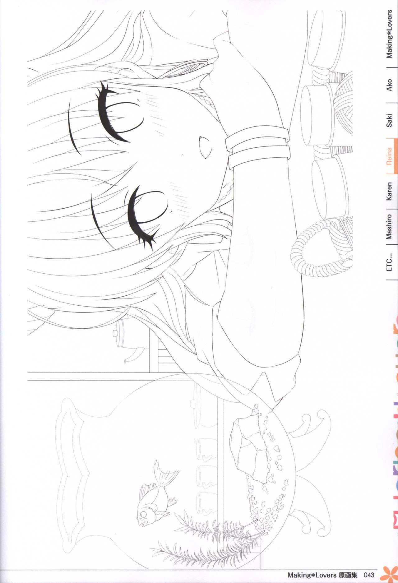 Making*Lovers artbook page 44 full