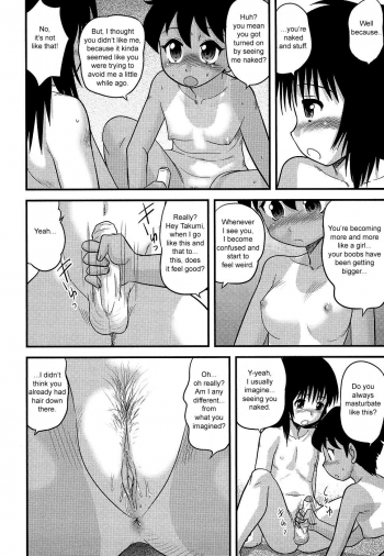 [Juan Gotoh] Boku to Boku no Hatsutaiken | Her and My First Sexual Experience (COMIC Masyo   2006-09) [English] [SirC] [Decensored] - page 7