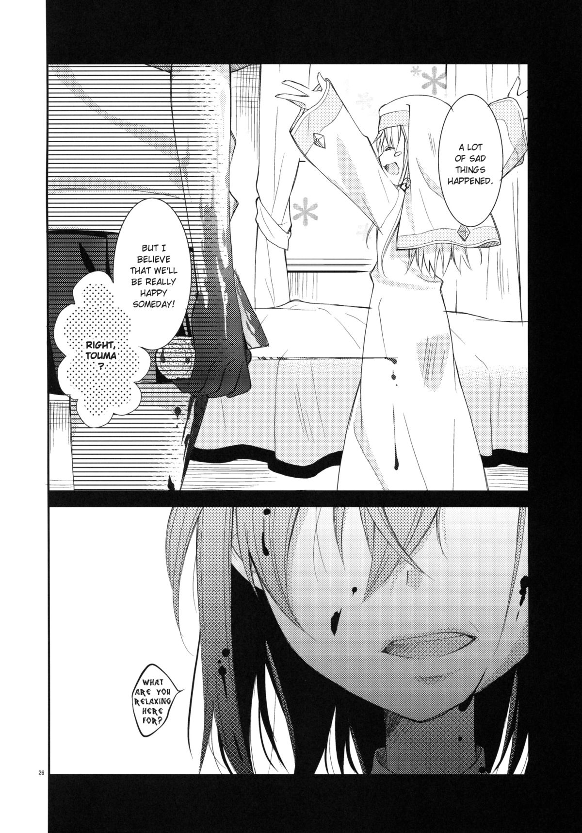 (COMIC1☆5) [Cocoa Holic (Yuizaki Kazuya)] Kowaremono ni tsuki, | Because I'm fragile, (Toaru Majutsu no Index) [English] [Hot Cocoa] page 25 full