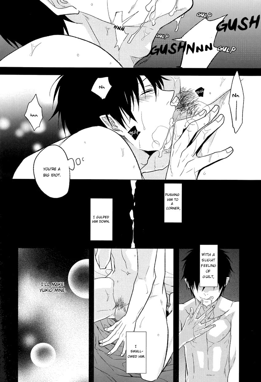 (SPARK7) [FIZZCODE (Satonishi)] Shandy (Ao no Exorcist) [English] [Golden Shade Scans] [Decensored] page 27 full