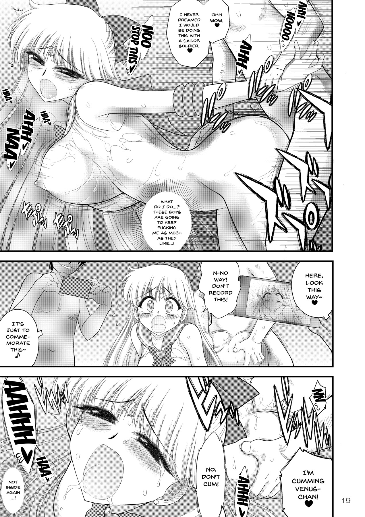 (C96) [Black Dog (Kuroinu Juu)] Kinyou Sankan (Bishoujo Senshi Sailor Moon) [English] {Doujins.com} page 18 full