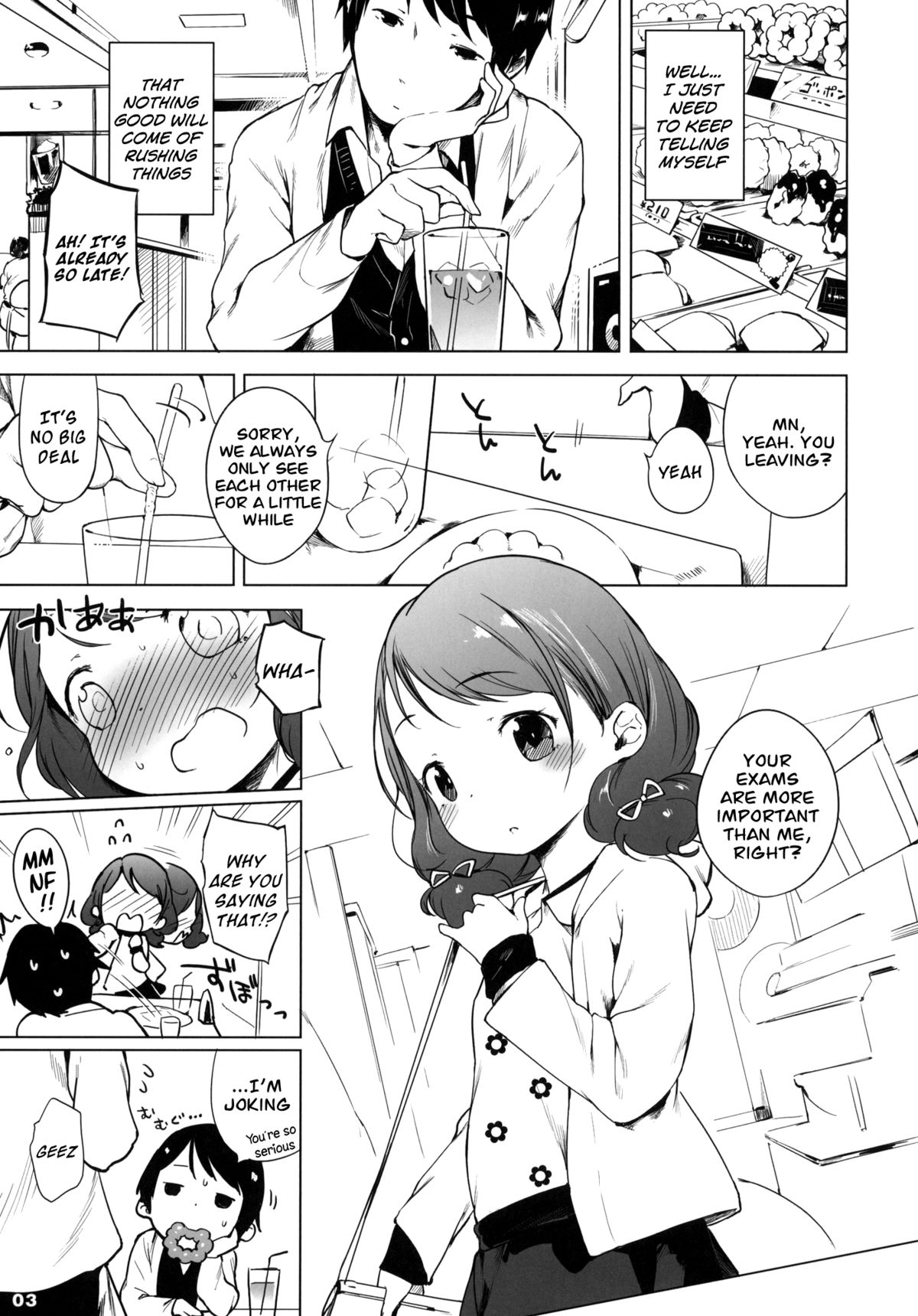 (C85) [Mothman (Henreader)] 100 RT Saretara Ecchi Shimasu | If I Get 100 RTs I'll Have Sex [English] [Facedesk] page 2 full