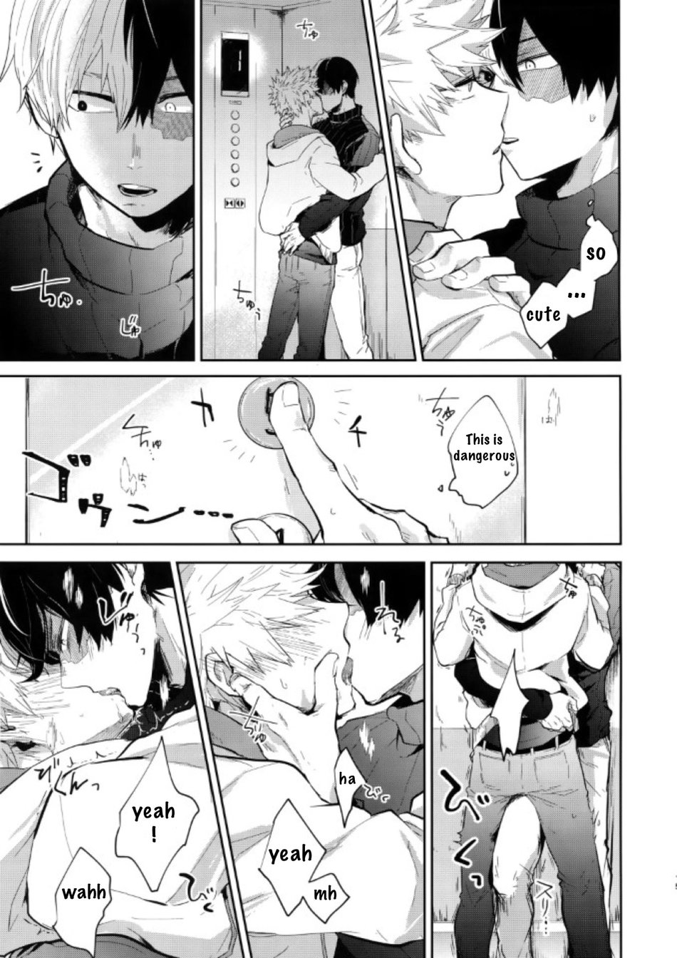 (HaruCC25Osaka) [gawwow! (Goro)] MELT! (Boku no Hero Academia) [English] page 14 full