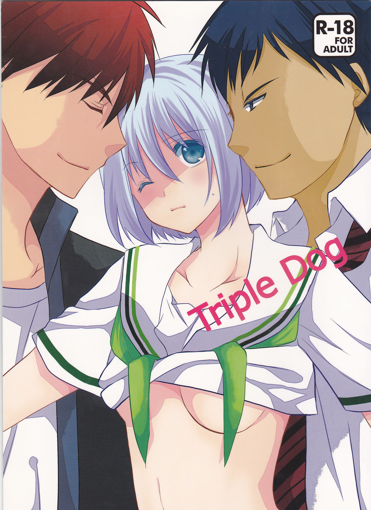 (C84) [noa (noa)] Triple Dog (Kuroko no Basuke) page 1 full