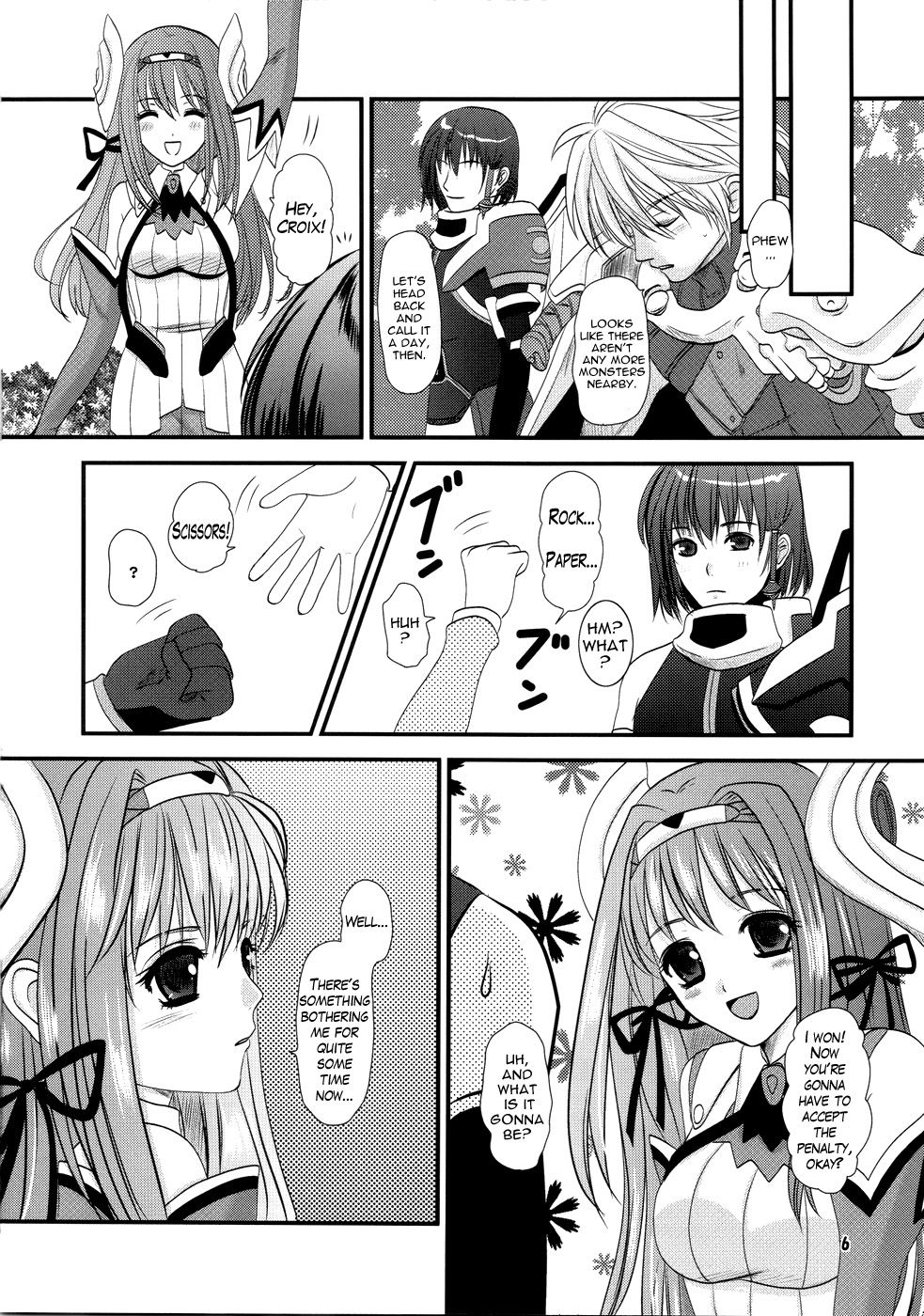 [Inudrill Lolita Engine] Jacqli Ecchi (Ar tonelico) [ENG] [Fuwafuwaru!] page 6 full