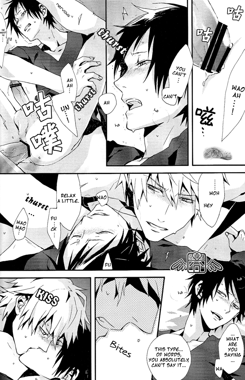 (SUPER19) [inumog (Fujino, Marumo)] PLAY TUNES (Durarara!!) [English] [Mizuiro] page 19 full