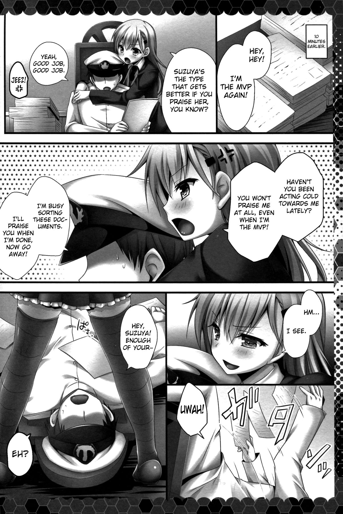 (C87) [Kinokonomi (konomi)] Ijiwaru Suzuya | Mean Suzuya (Kantai Collection -KanColle-) [English] [doujin-moe.us] page 6 full