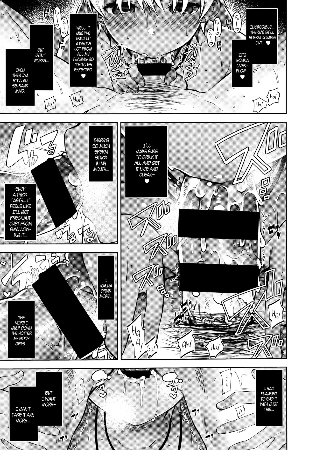 [Neet] My Master Ch. 1-2 [English] page 46 full