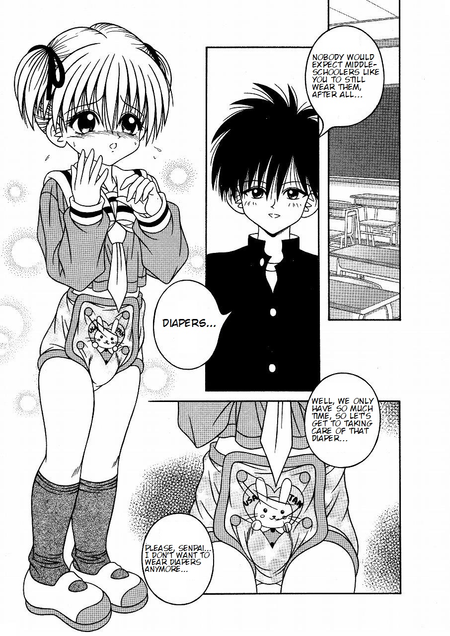 [Aiu Kaho] My sweet baby [English Translation] page 5 full