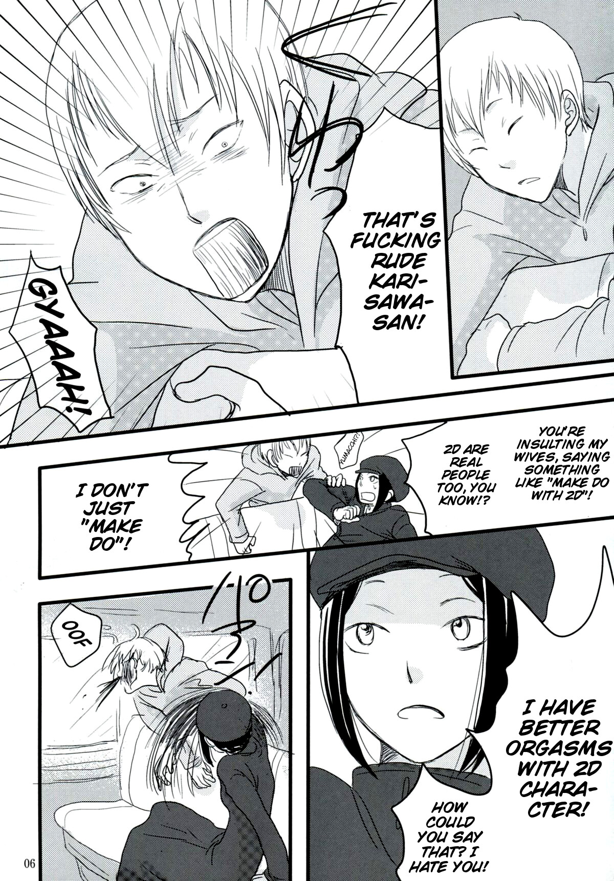 (SUPER19) [ELZA (Mamiya Noriko)] Hazama de Toiki Morasu Futari (Durarara!!) [English] [EHCove] page 5 full