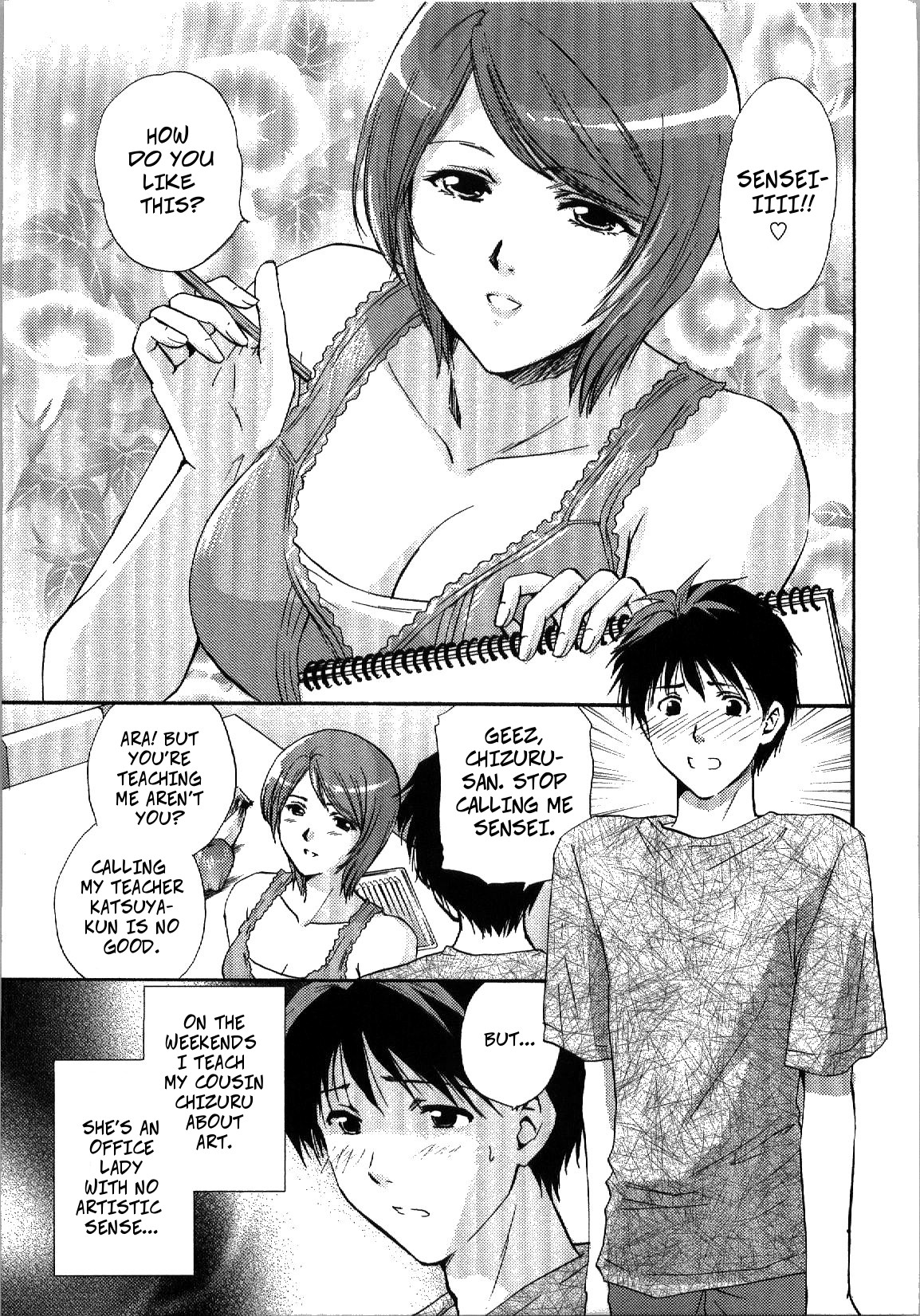 [Shou Akira] Lesson x Lesson (Seme Ane) [English] [CopyOf] [Decensored] page 1 full