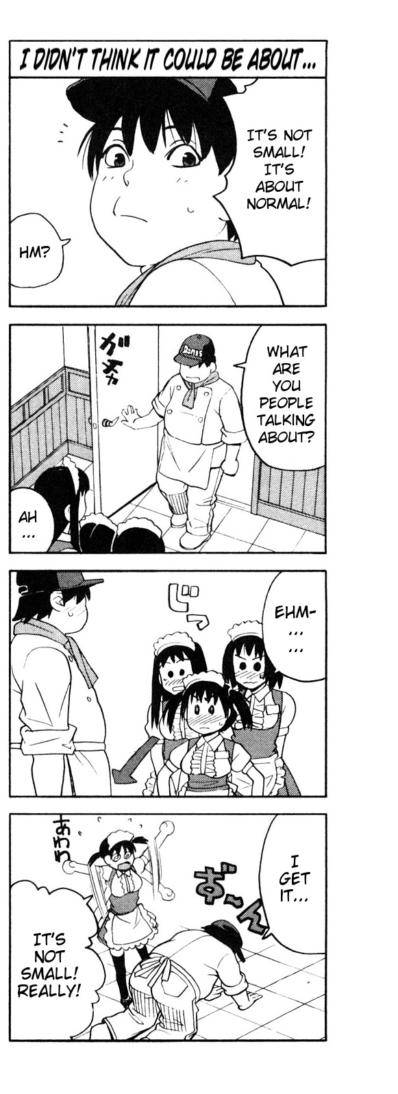 The Big One, the Small One - [Zukiki] - Happy Girl, Chp.04 - [English] {MumeiTL} page 21 full