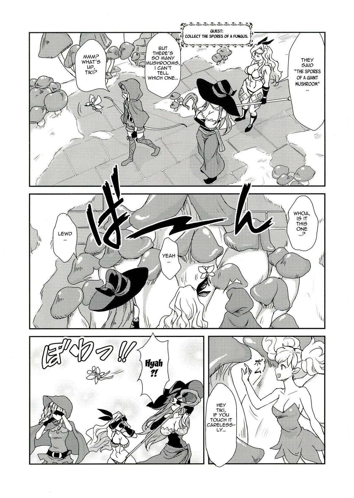 (Futaket 9.5) [Fleur 9 pri (Kitahara Eiji)] Kokan ni Kinoko! (Dragon's Crown) [English] page 3 full