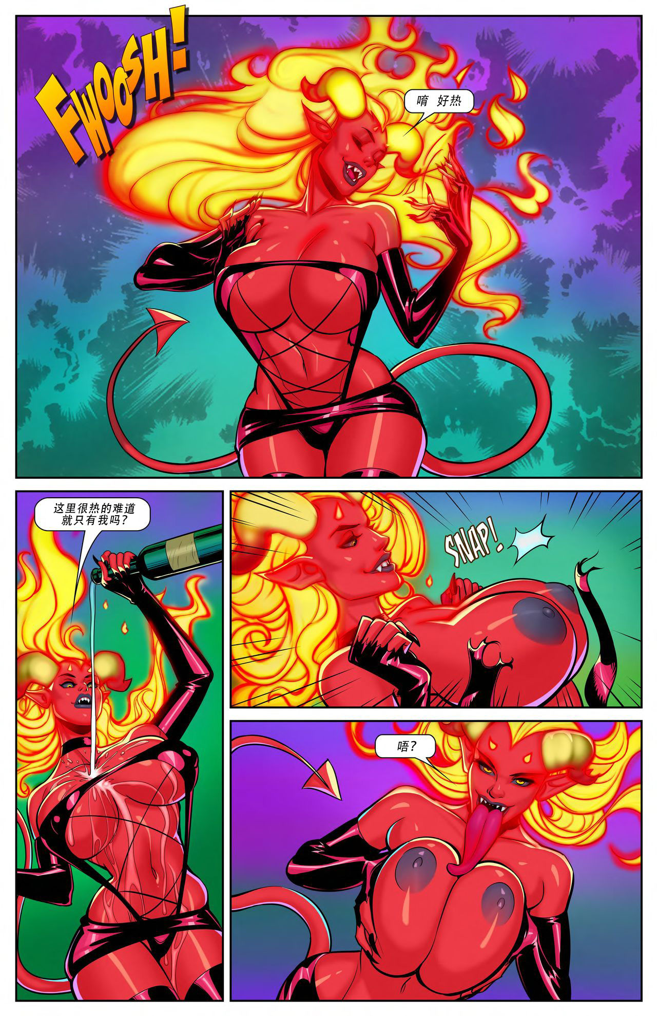[Horny Devil[墨小柚个人汉化组] page 11 full