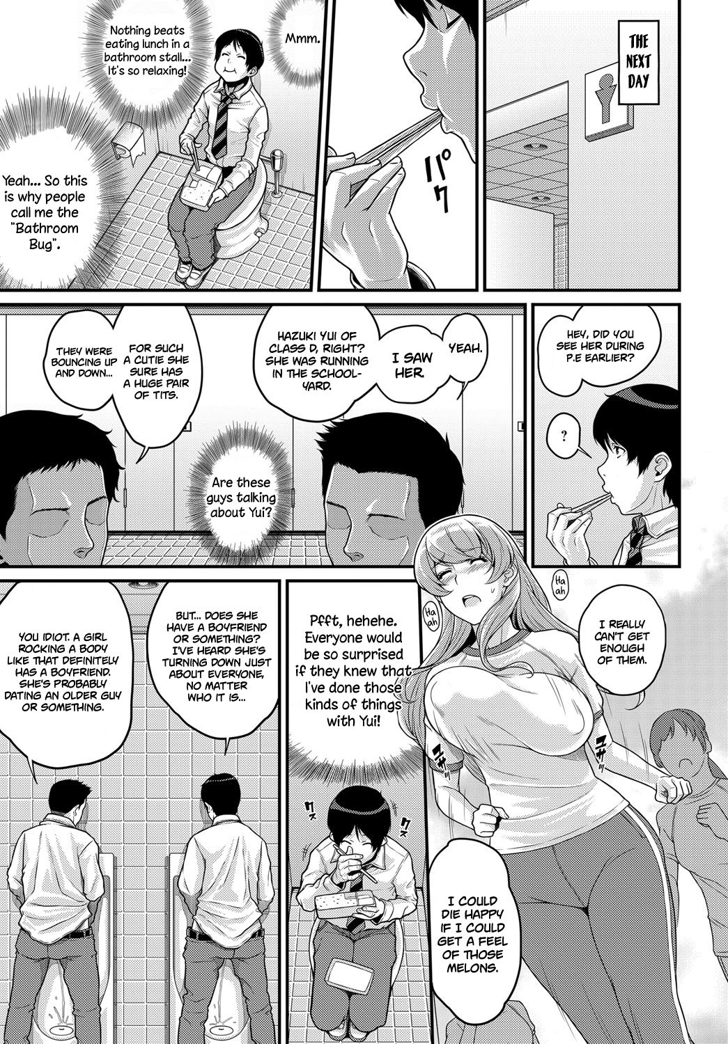 [Kemigawa] Omoichigai | Misunderstanding (COMIC Anthurium 2017-02) [English] [Redlantern] [Digital] page 7 full