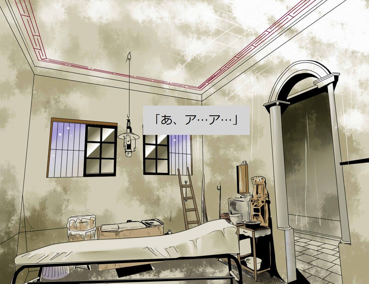 [Suzumebato (Kotosaki)] Lady Killer - Baishunkutsu no Satsujinki page 11 full