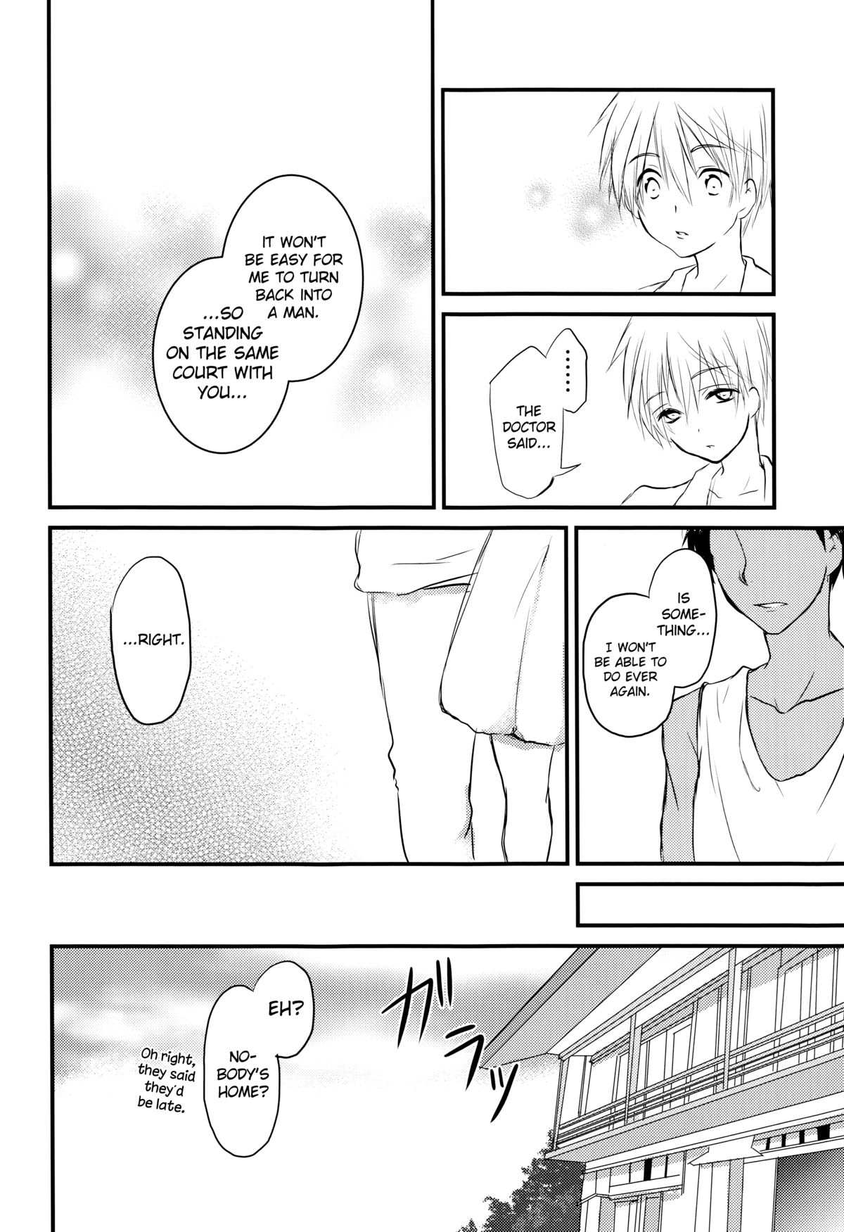 (C86) [Lamipas (Migiwa)] Kinou no Kare to Ashita no Kanojo (Kuroko no Basuke) [English] [biribiri] page 24 full