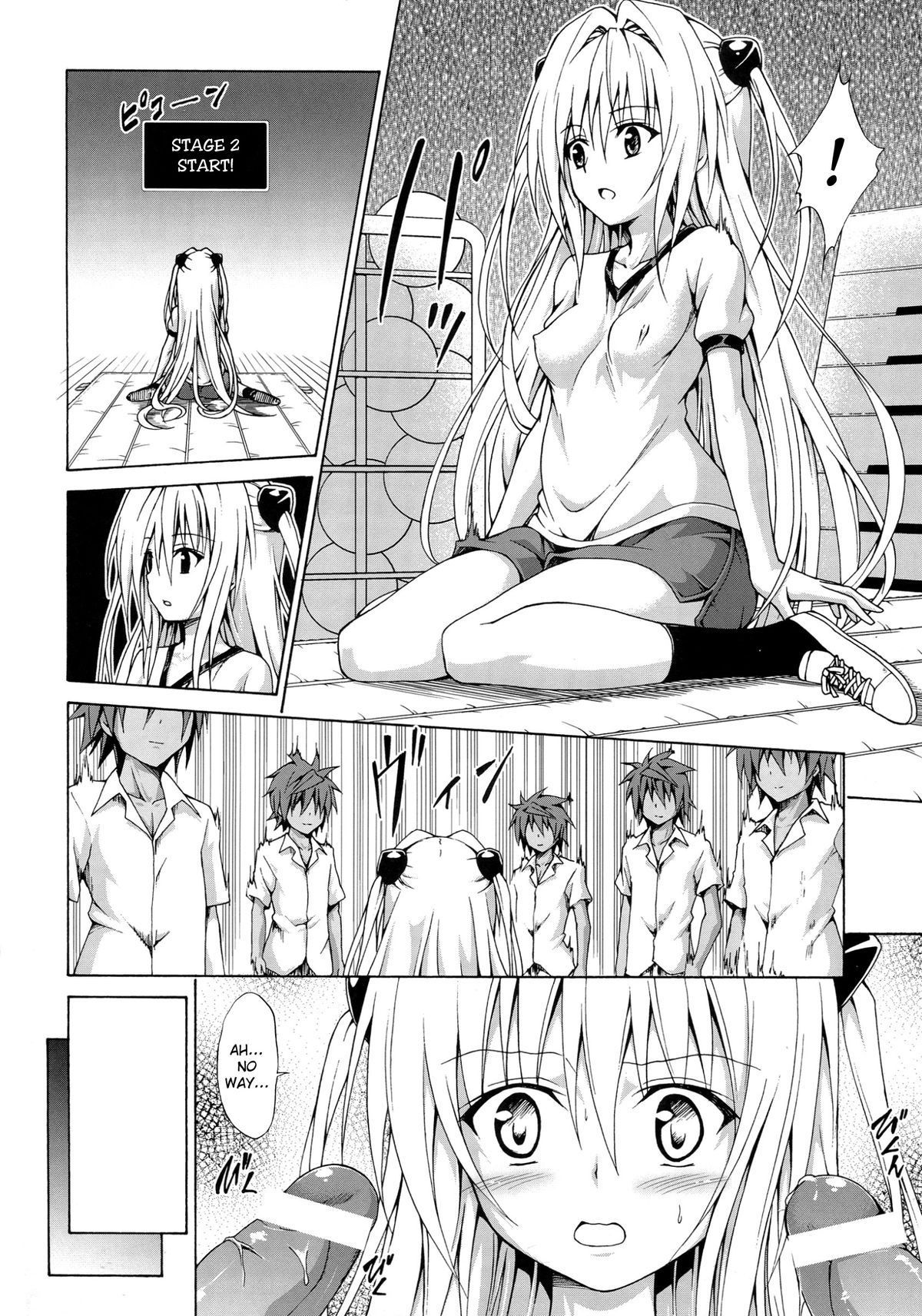 (C85) [TORA MACHINE (Kasukabe Taro)] Yami Ochi Game | Fallen Darkness Game (To LOVE-Ru) [English] {doujin-moe.us} page 13 full