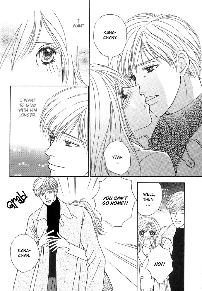 [Sawara Cashy] Baby Pink Kiss [Eng] page 45 full