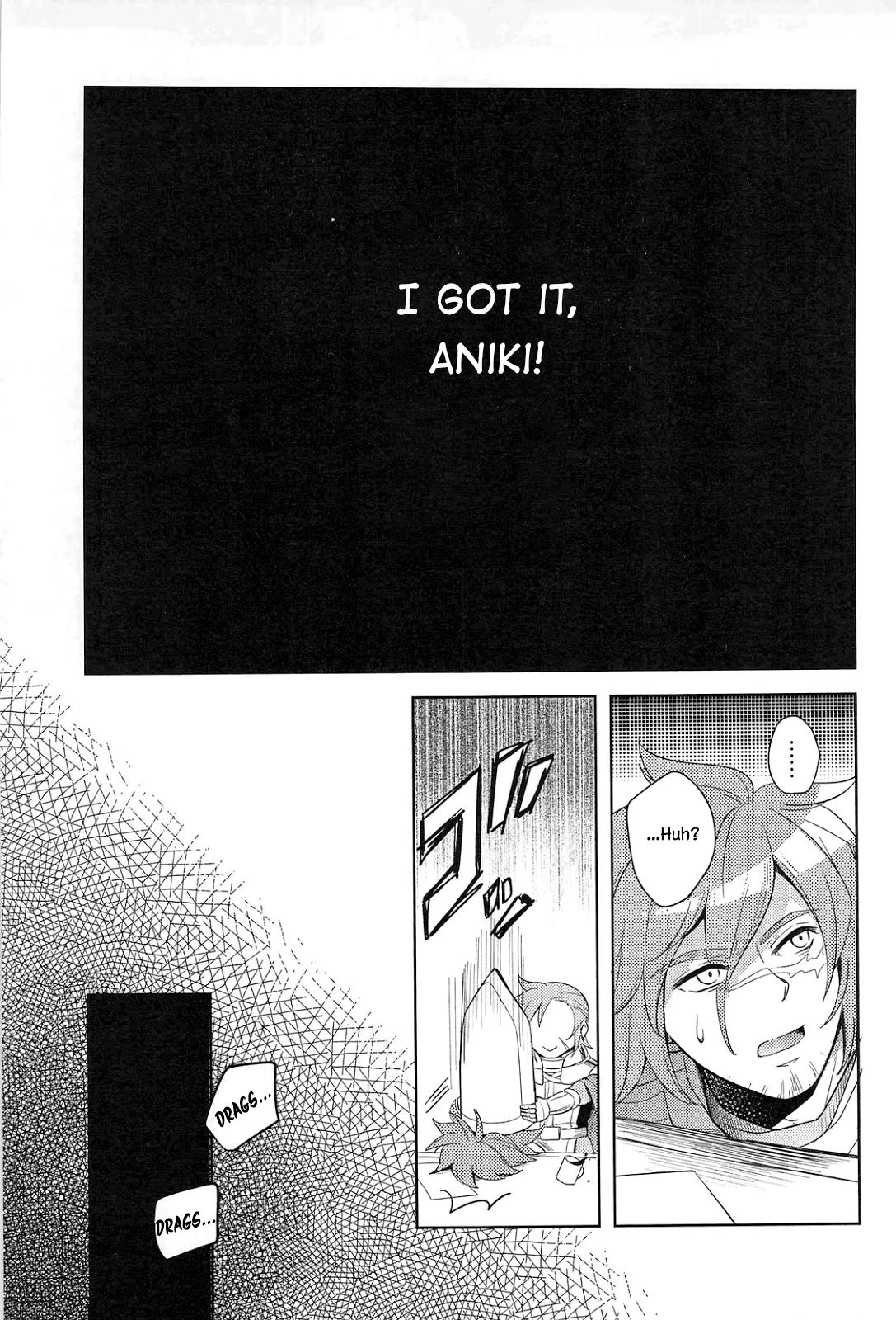 (Izu no Sakaba de Kyuusoku o) [Tenchuu PIO (SOUCHI)] Isekai no Hitobito | People of Another World (Ragnarok Online) [English] [Anzu] page 6 full