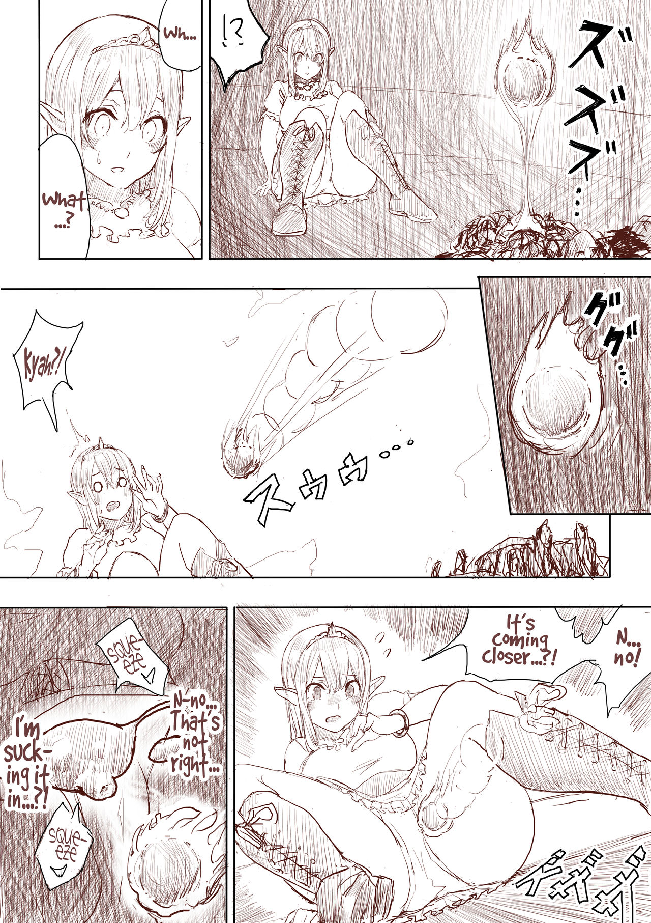 [Uru] Elf Princess Strikes Back (English, Ongoing) page 32 full