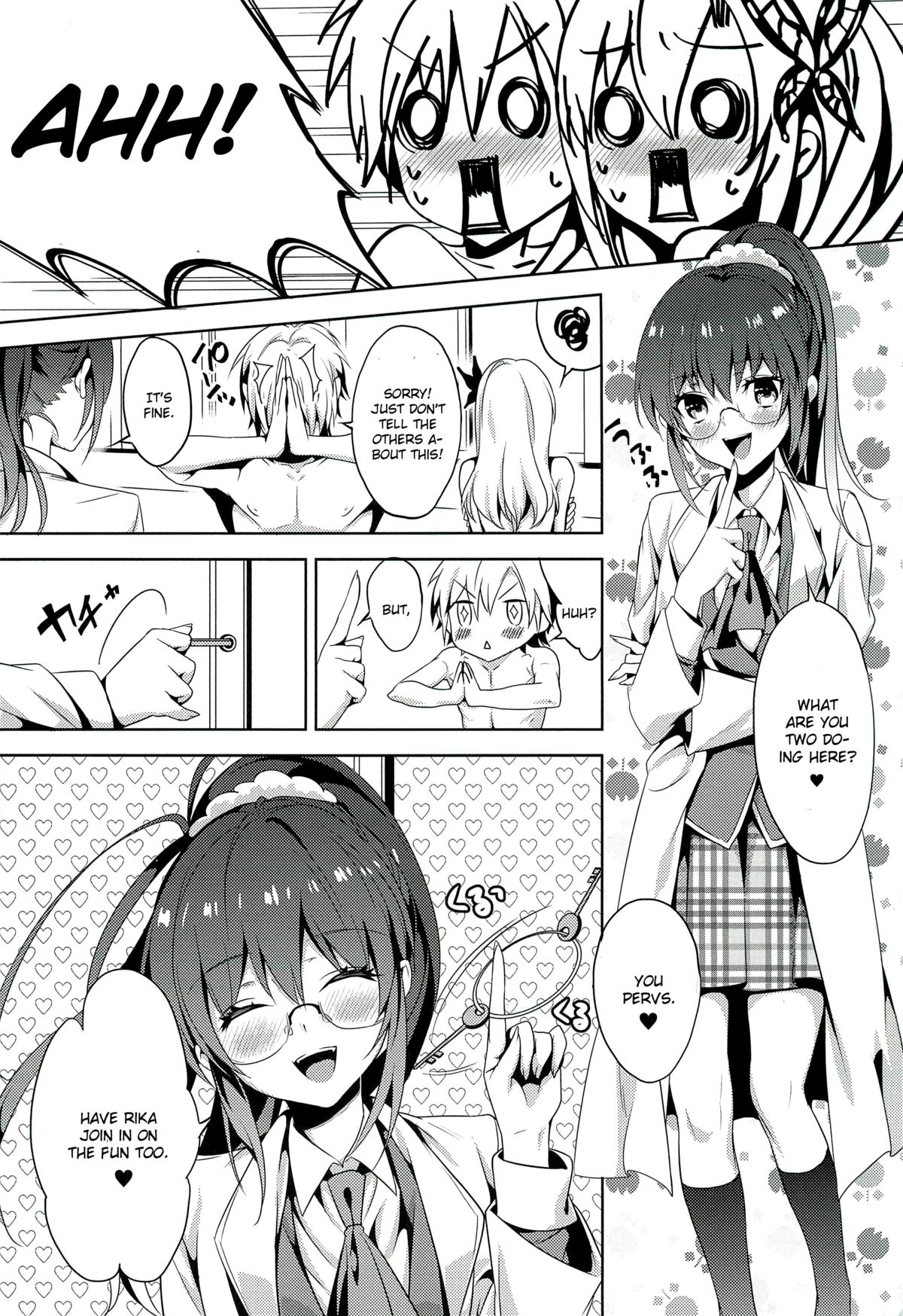 (C81) [Ichigo Pants (Kaguyudu)] Niku wa Sefure ga Hoshii no (Boku wa Tomodachi ga Sukunai) [English] page 12 full