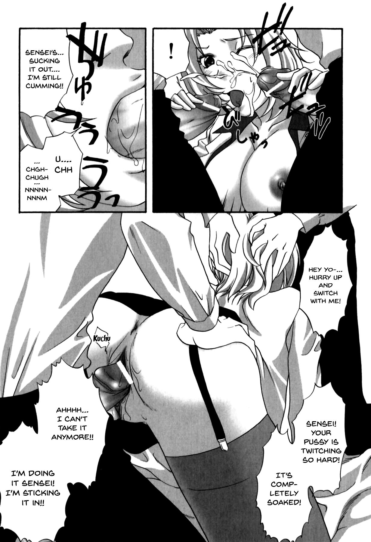 [Anthology] Mesu Kyoushi | Bitch Teacher Ch. 1-2 [English] {Doujins.com} page 33 full