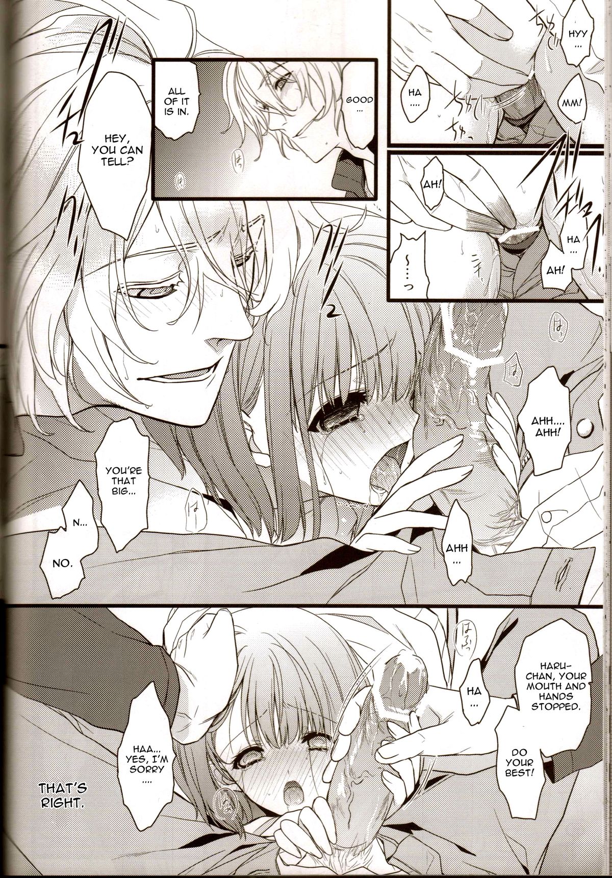 (HaruCC17) [NEVER GIVE UP (Nekonattou)] Musiciens aux masques (Uta no Prince-sama) [English] [CGrascal] page 23 full