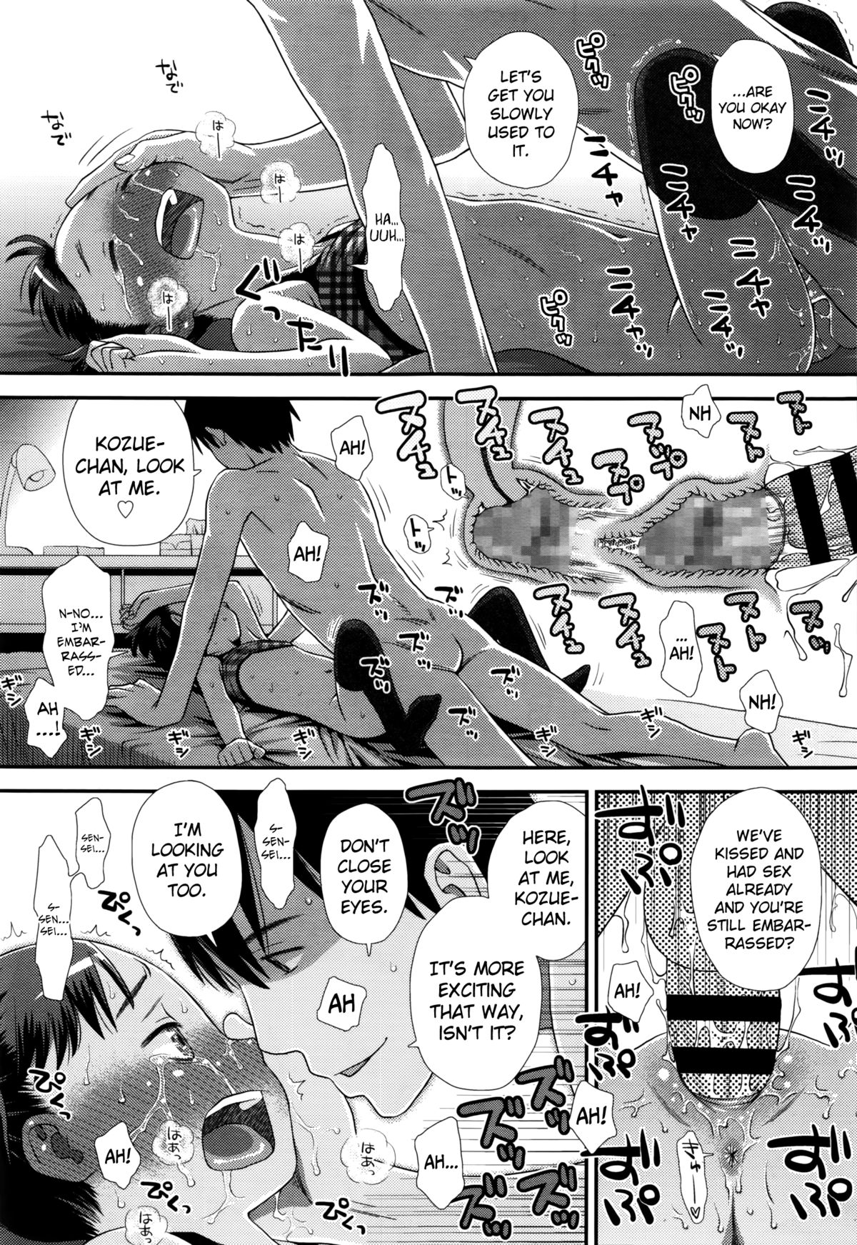 [Kudou Hisashi] Hajimete ga Ippai (Comic LO 2016-02) [English] [biribiri] page 23 full