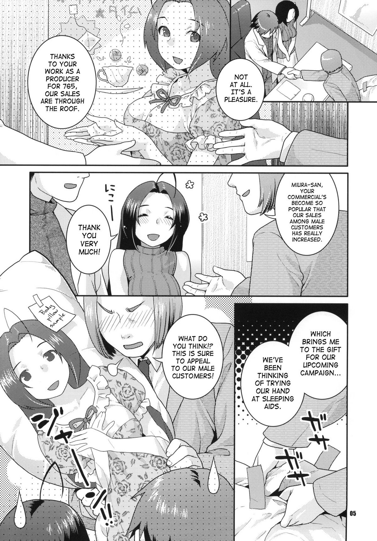 (C76) [Nekomataya (Nekomata Naomi)] Juicy Pillow Talk (THE iDOLM@STER) [English] [SaHa] page 4 full
