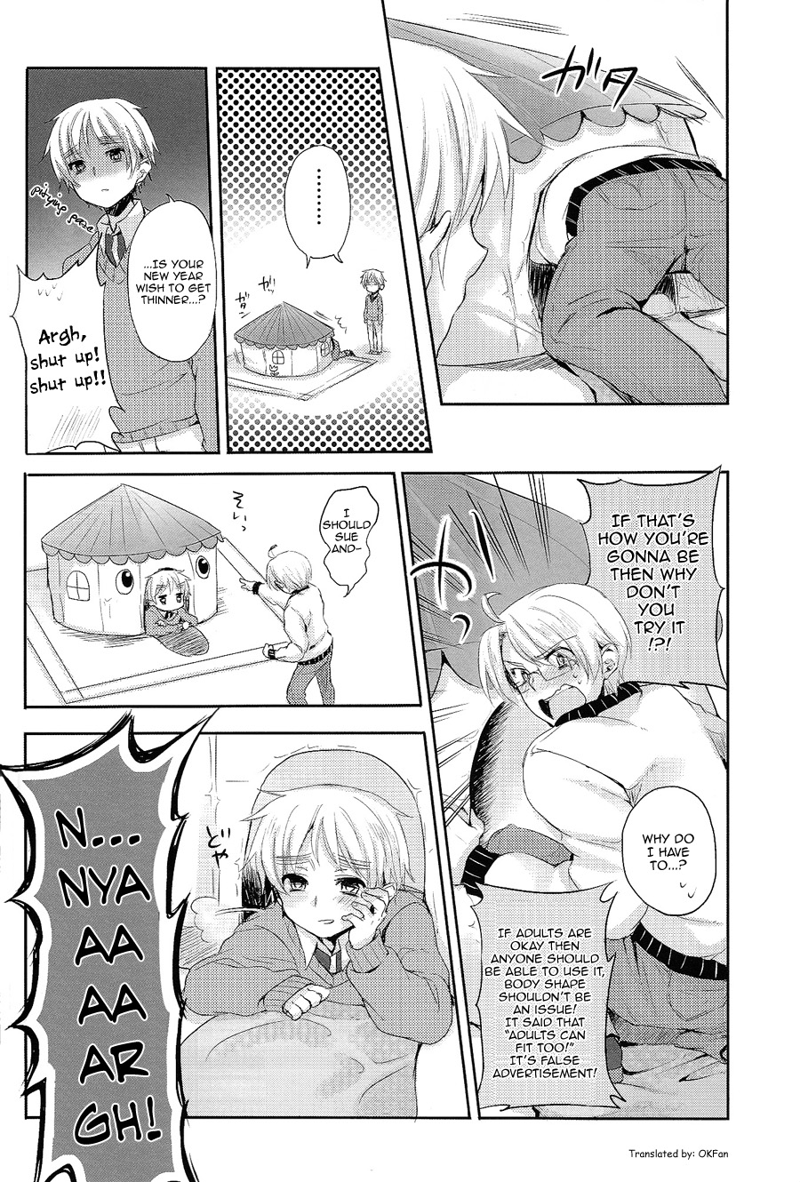 (C79) [Yes,sir. (Epuko)] Hide and eat (Hetalia: Axis Powers) [English] [OKFan] page 7 full