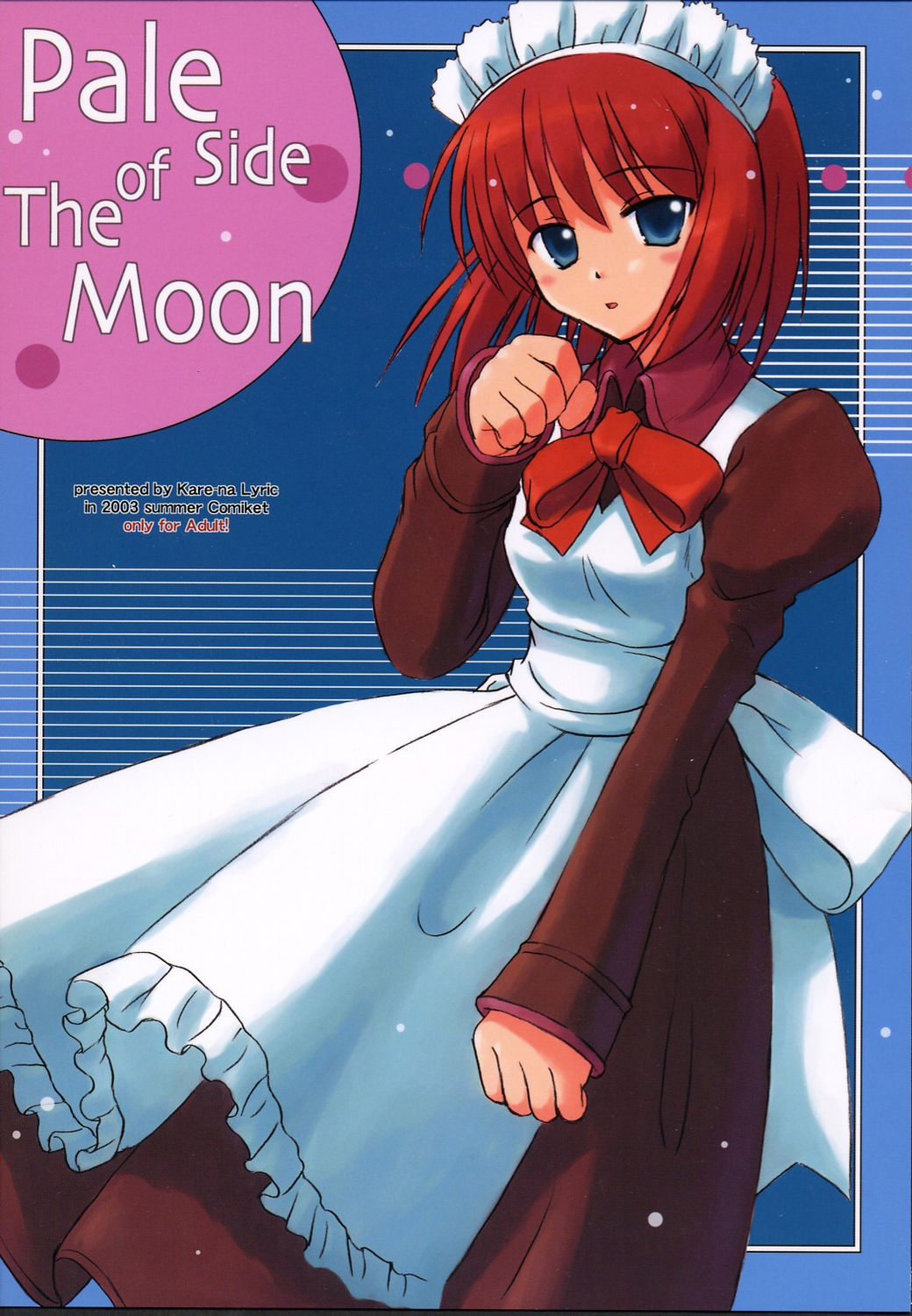 (C64) [Kare-na Lyric (Betty, Katsumata Kazuki)] Pale Side of The Moon (Tsukihime) page 1 full