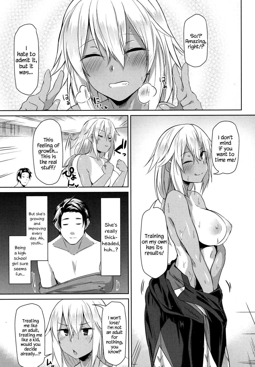 [Kuronyan] Light Stuff (COMIC Koh 2017-10) [English] {Hennojin} [Digital] page 13 full