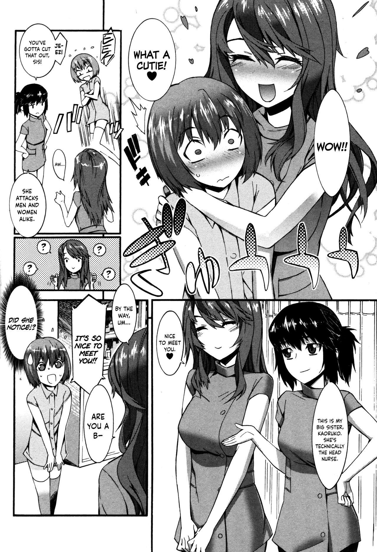 [Musashimaru] Boku ga Nurse ni Natta Wake Ch. 1-6 [English] [Dark Mac + N04h] page 19 full