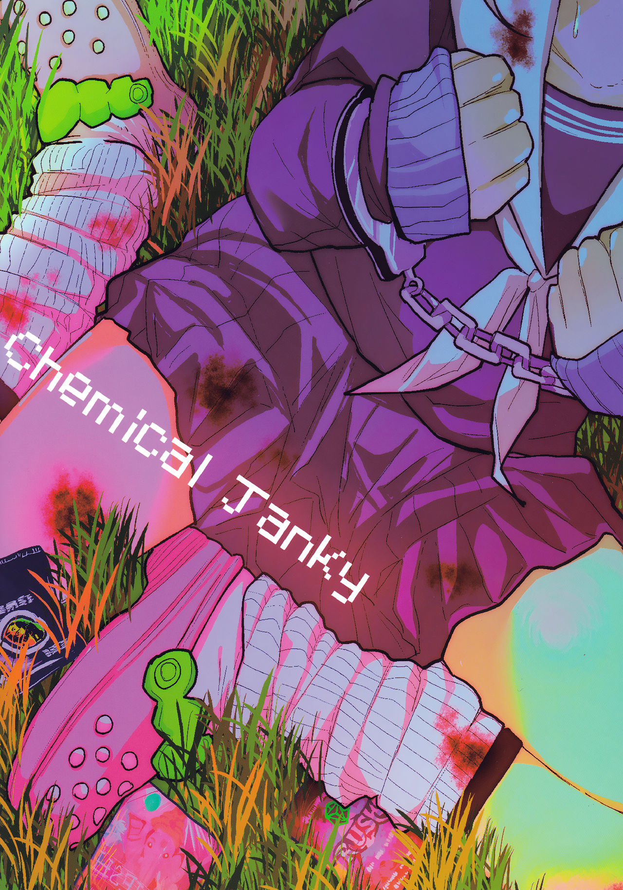 (C90) [Chemical Janky (Shiruka Bakaudon)] Yankee JC Bokobokorin! [Chinese] [沒有漢化] page 46 full
