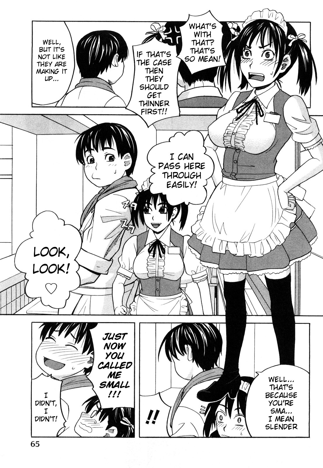 The Big One, the Small One - [Zukiki] - Happy Girl, Chp.04 - [English] {MumeiTL} page 3 full