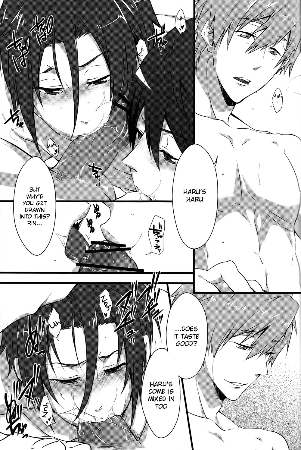 [Gyoukou (Yaki Rio)] HAPPY DAY? (Free!) [English] [Moy Moe Scans] page 6 full