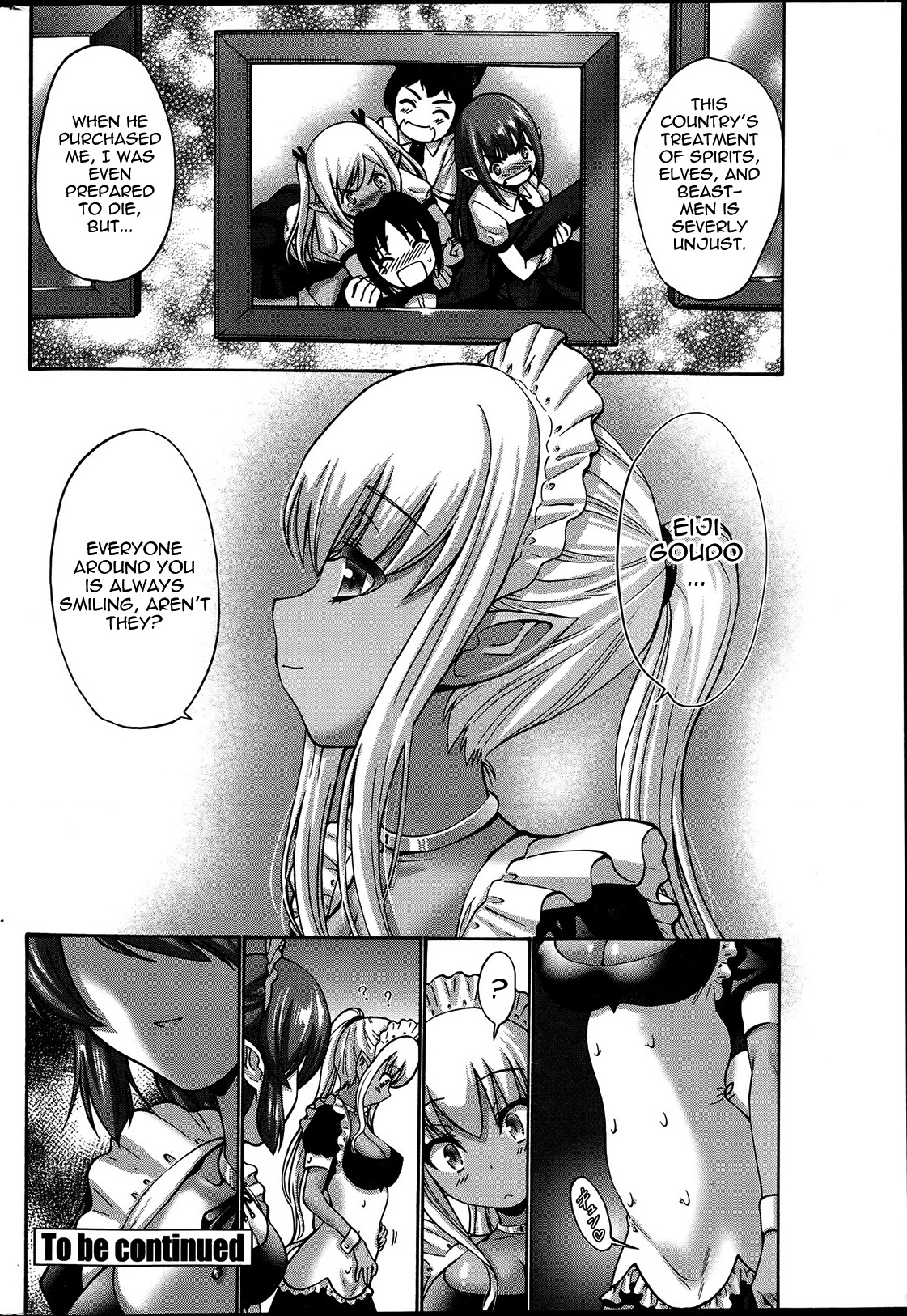 [Nishikawa Kou] Kuro Yousei | Dark Elf Ch. 1-2 (COMIC Penguin Club Sanzokuban 2014-04) [English] {thetsuuyaku} page 47 full