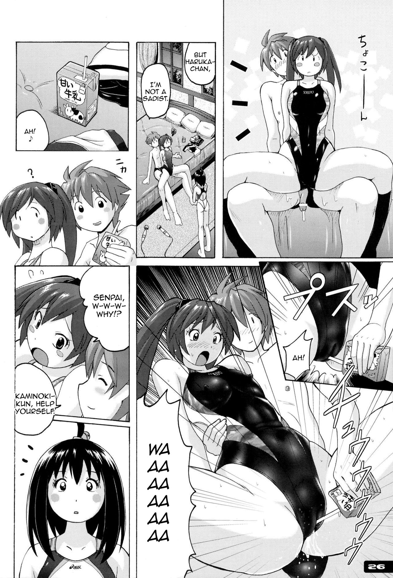 (C81) [Nyanko Batake (Murasaki Nyaa)] Pitapita Kyouei Mizugi ex02 [English] [MrBubbles] [Incomplete] page 8 full